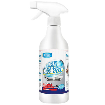 Kitchen Oil Cleaner Spray
